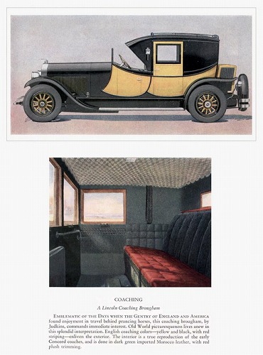 M-BASE エムベース ｜ カタログとその時代